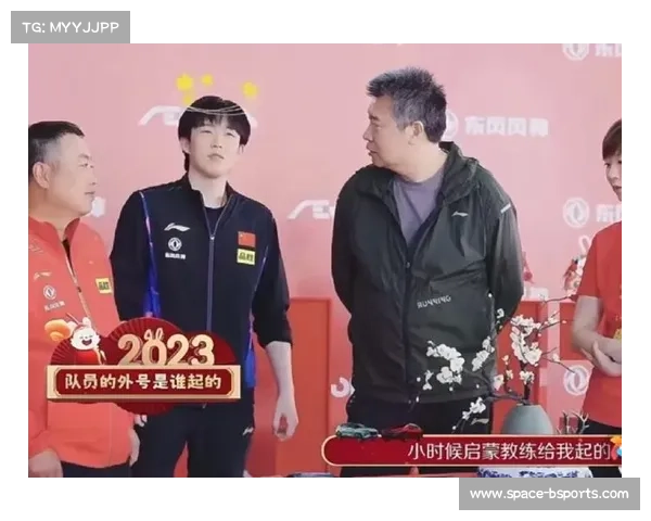 严窕珊启蒙教练揭秘水感天赋稀有 起初因体能弱遭质疑 严窕珊启蒙教练揭秘水感天赋稀有 起初因体能弱遭质疑