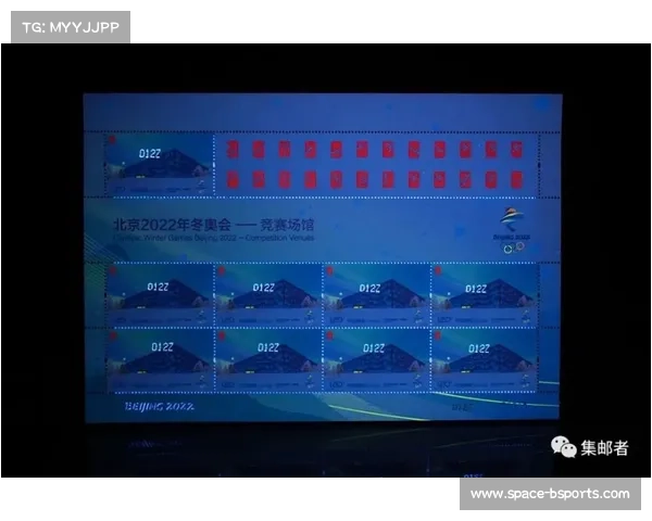 米兰冬奥场馆启用AI能源管理，实时调控雪温与观众区能耗