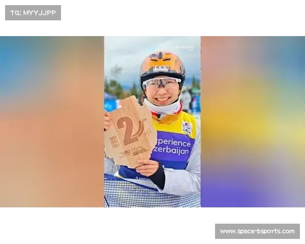 自由式滑雪空中技巧世界杯普莱西德湖站:王心迪夺冠徐梦桃摘银